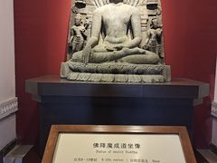 -旅顺博物馆