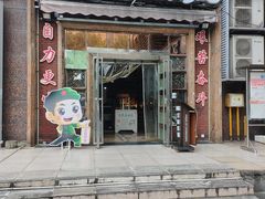-大队长主题火锅(观音桥店)