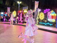 -成都欢乐谷