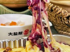 -大盐帮川菜馆(长楹天街店)