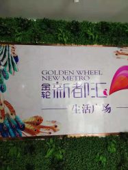 点击看大图 -Dr.林醫生产后修复·超级店(南京江宁同曦店)