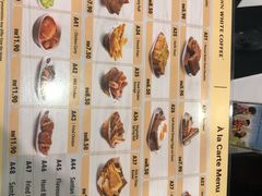 菜单-Old Town White Coffee(gateway@klia2)