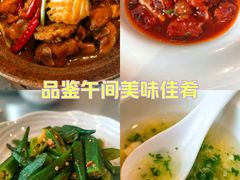 -名人名家     浙菜.家宴