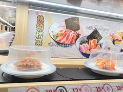 -三禾寿司(君尚店)