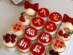 -Laderach 莱德拉(上海环贸iapm店)