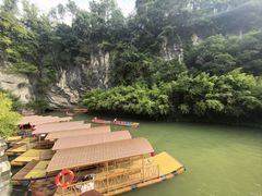 -天河潭旅游度假区