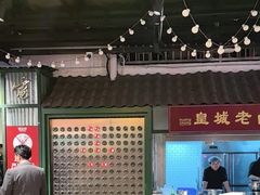 -霸王虾·麻辣小龙虾(清水河公园店)