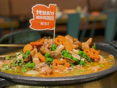 -探鱼·鲜青椒爽麻烤鱼(苏宁广场店)