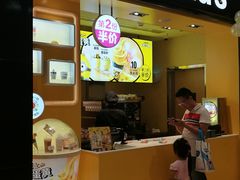门面-麦当劳(苏州中心星悦汇店)