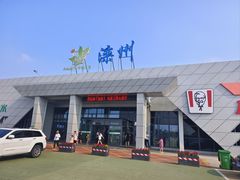 -中国石化滦州服务区（北京方向）加油站