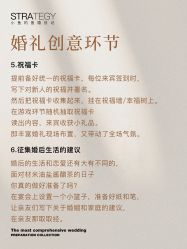 点击看大图 -鱼映像摄影·珍藏级影像品牌