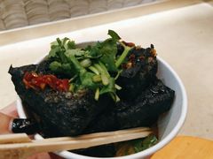 黑色经典臭豆腐-黑色经典臭豆腐·湖南特产(坡子街店)