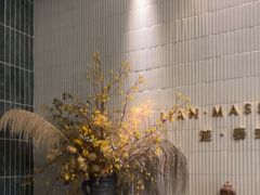 -涟LIAN·泰式按摩·MASSAGE·SPA(深业上城店)