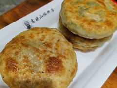 -高晓山馅饼店(牛庄百年店)