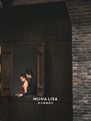 点击看大图 -青禾蒙娜丽莎婚纱摄影(武汉总店)