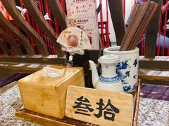 -南京大牌档(三阳广场苏宁店)
