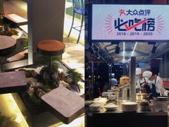 -陈鹏鹏潮汕菜(欢乐海岸 海边景观店)