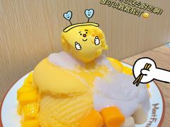 -鲜芋仙(常州吾悦国际广场店)