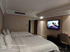 -广州克莱顿酒店