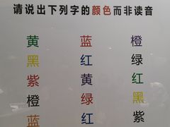 -重庆科技馆