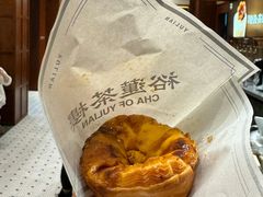 -合肥万象城