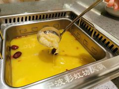 -彩虹坊火锅(宁穿路店)