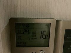 -上海国展宝龙丽筠酒店