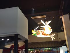 大堂-院8里·小聚园老川菜(九眼桥店)