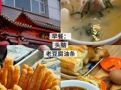 -山西体育中心红灯笼体育场