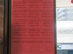 -新302餐厅(国家新闻出版广电总局)