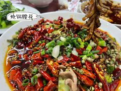 -老丘丘(较场口店)