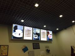 -三元梅园(团结湖店)