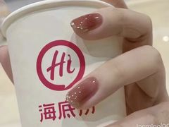 -海底捞火锅(汉峪金谷店)