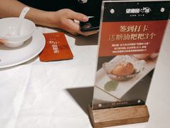 -望湘园·小雅(德基店)