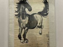-徐悲鸿纪念馆