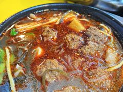 -清真·穆萨砂锅(大皮院店)