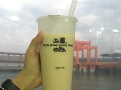 -50嵐鲜茶专卖连锁店(金城镇店)