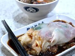 -银记肠粉(文昌北路店)