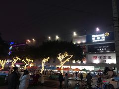 -凯德广场(金牛店)
