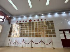 -古田会议纪念馆