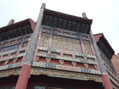 -古北烤鸭王I古北水镇景区店