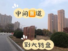-尊立方海鲜酒店·生日宴·家宴