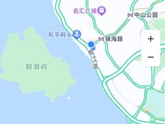-厦门泰谷酒店(中山路镇海路地铁站店)