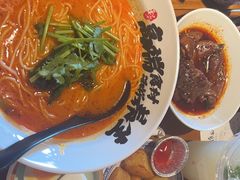 -和府捞面(天美杉杉奥特莱斯店)