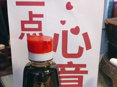 -老太原菜馆(中正天街店)
