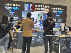 -南宁国际会展中心(会展东博文化旅游区)