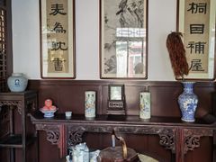 -李叔同故居纪念馆