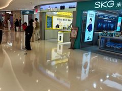 -爱回收(万象城店)