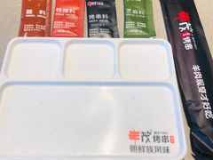 -丰茂烤串(钦州北路店)