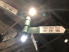 -孖记茶档·热腾茶餐(荔湾领展广场店)